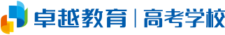 高考学校 · logo